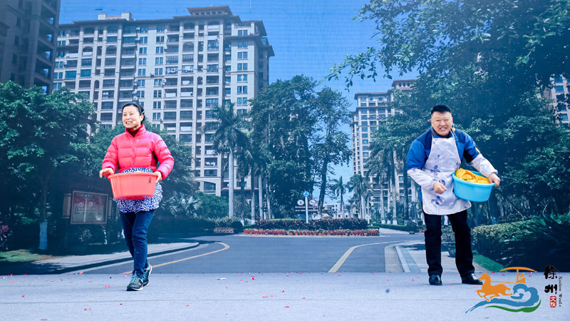 小品《社區小曲兒》
