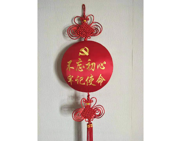 非遺教學片-徐州香包2