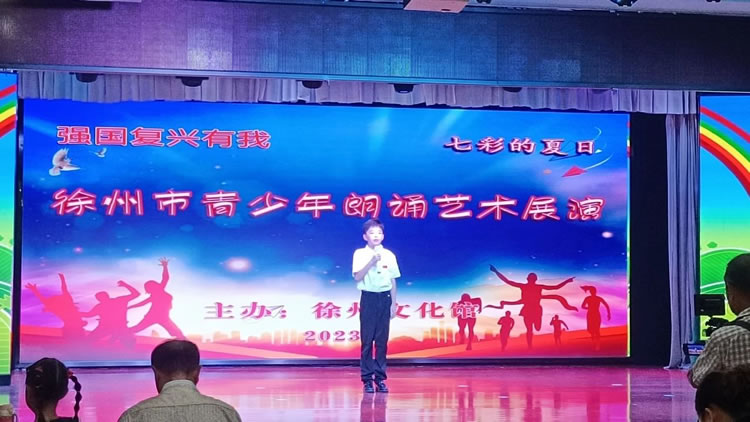 微信圖片_20230909134908.jpg