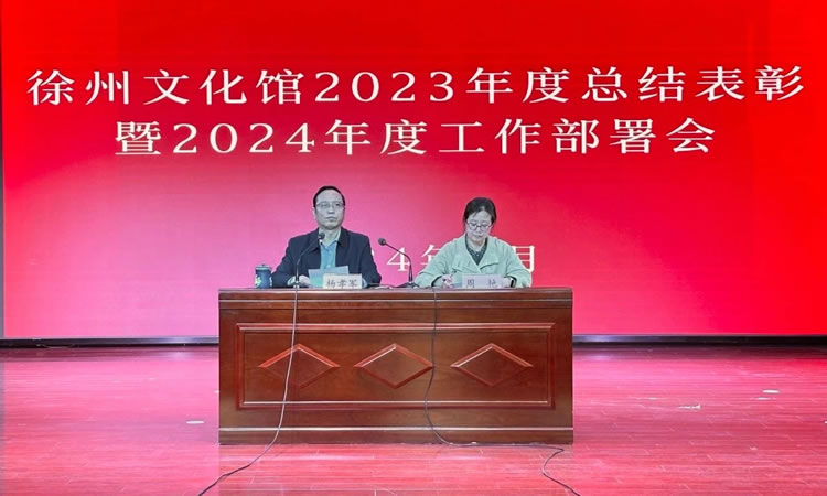 微信圖片_20240505130748.jpg