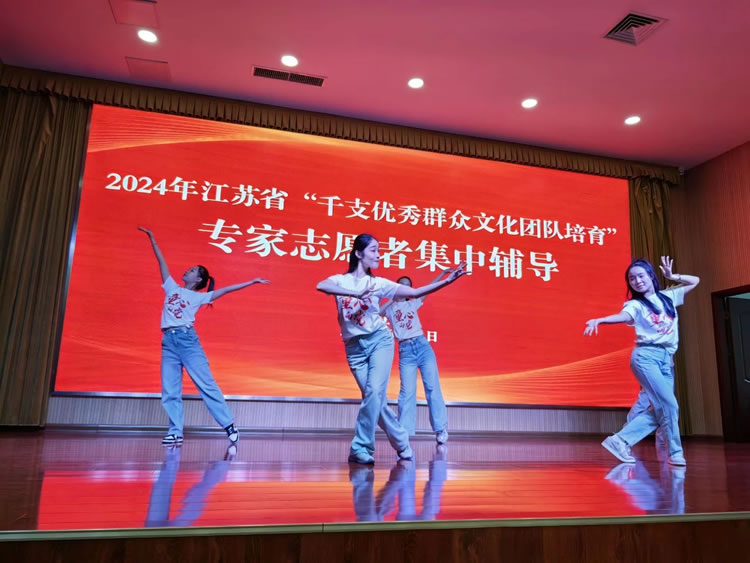 微信圖片_20240923145139.jpg