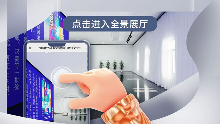 微信圖片_20240929153413.jpg