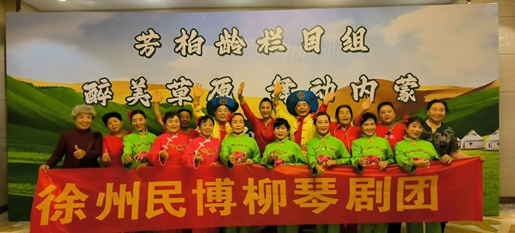 微信圖片_20240929155711.jpg