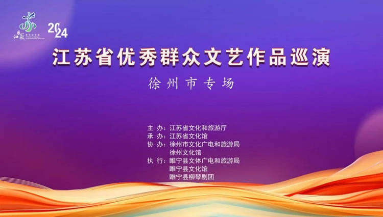 微信圖片_20241116093410.jpg