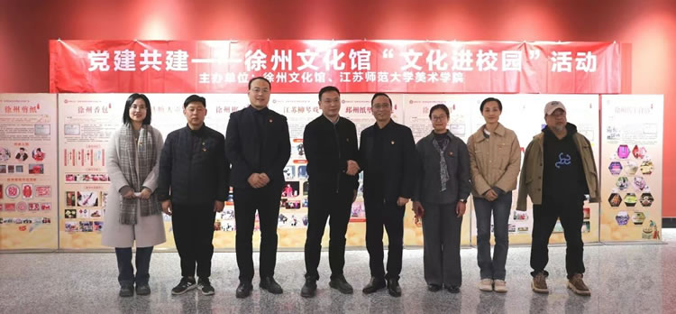 微信圖片_20241127151656.jpg