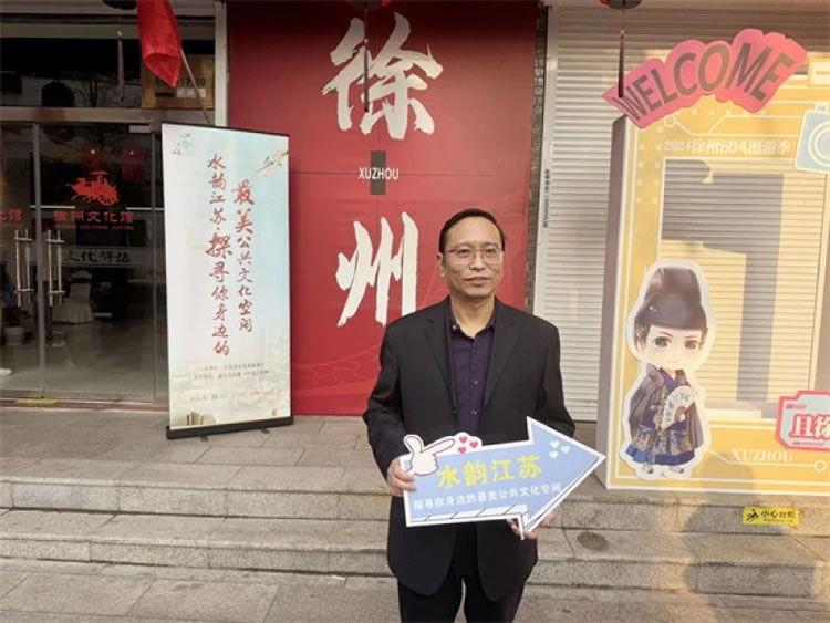 微信圖片_20241205094404.jpg