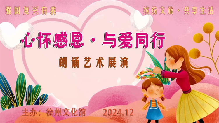 微信圖片_20241212170051.jpg