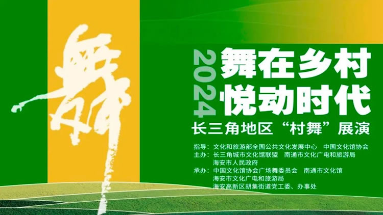 微信圖片_20241213113608.jpg