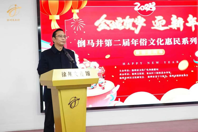 微信圖片_20250126101133.jpg
