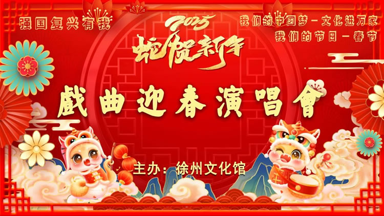 微信圖片_20250202071028.jpg