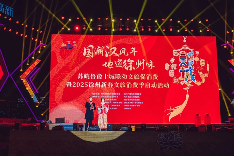 微信圖片_20250223200100.jpg
