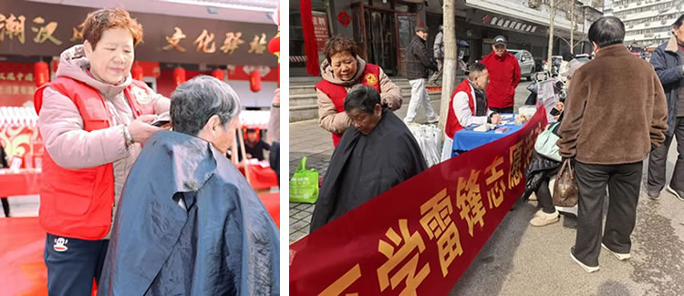 微信圖片_20250306183331.jpg