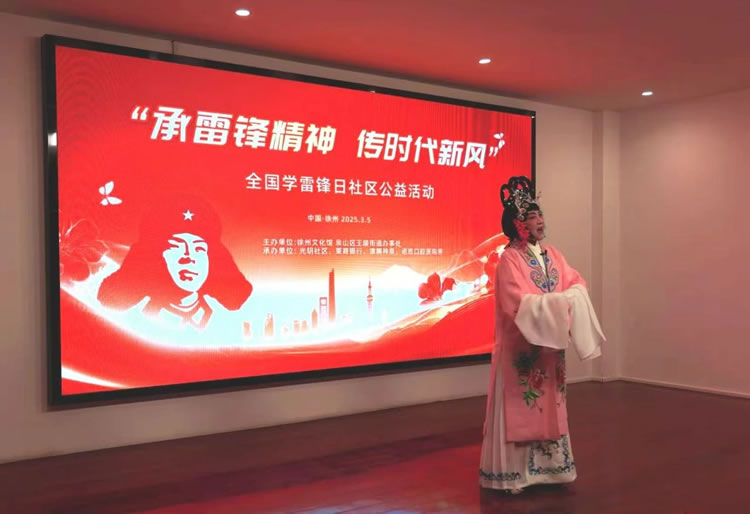 微信圖片_20250306183958.jpg