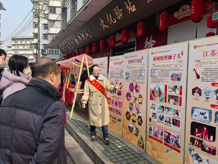 微信圖片_20250306184005.jpg
