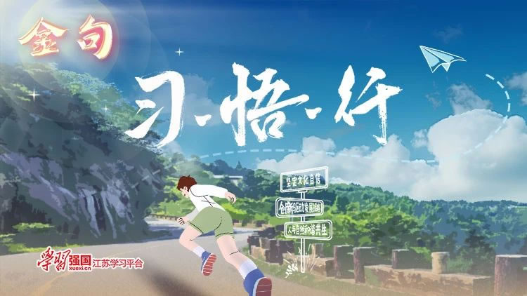 微信圖片_20250306184816.jpg