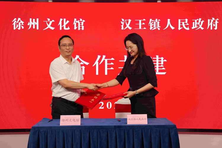 微信圖片_20250417135301.jpg
