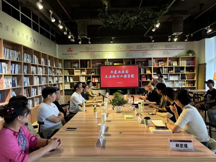 微信圖片_20250417135330.jpg